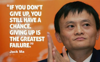 40 Motivating Jack Ma Quotes